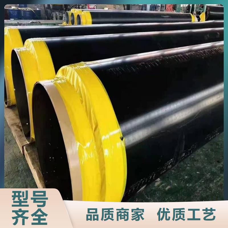 保温钢管燃气涂塑钢管信誉有保证