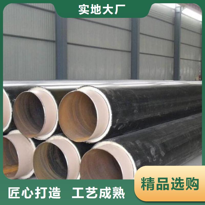 保温钢管,涂塑钢管厂家快速报价