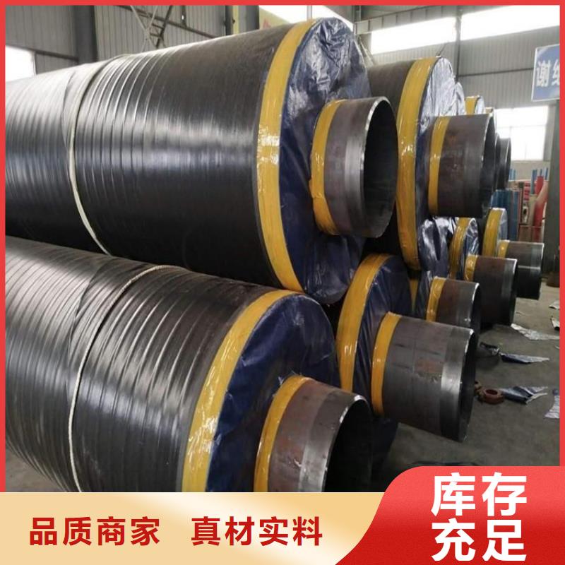 保温钢管给水防腐钢管源头厂家供应