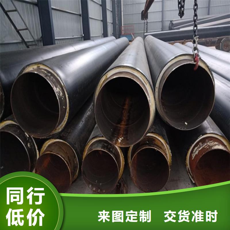保温钢管燃气3PE防腐钢管多年行业积累