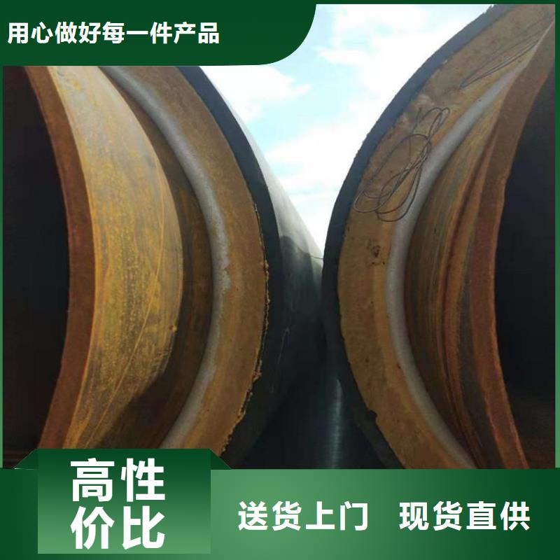 保温钢管燃气3PE防腐钢管价格实惠工厂直供