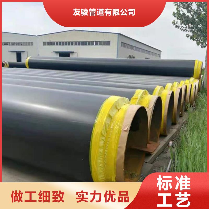 保温钢管-DN200泡沫保温管型号全价格低