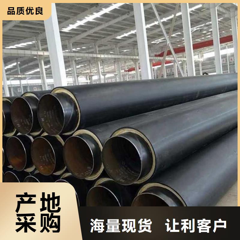 【保温钢管】电力穿线管细节决定品质