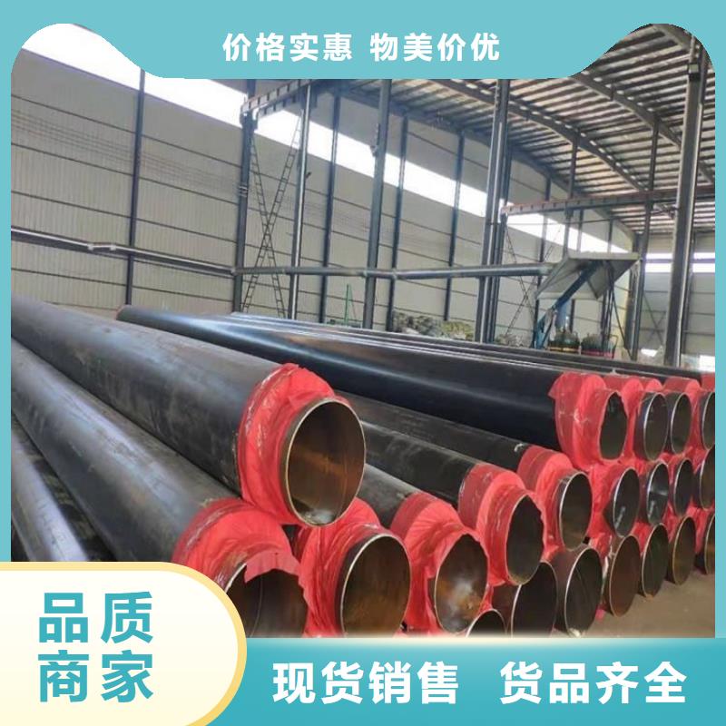 【保温钢管】-涂塑钢管厂家多年厂家可靠