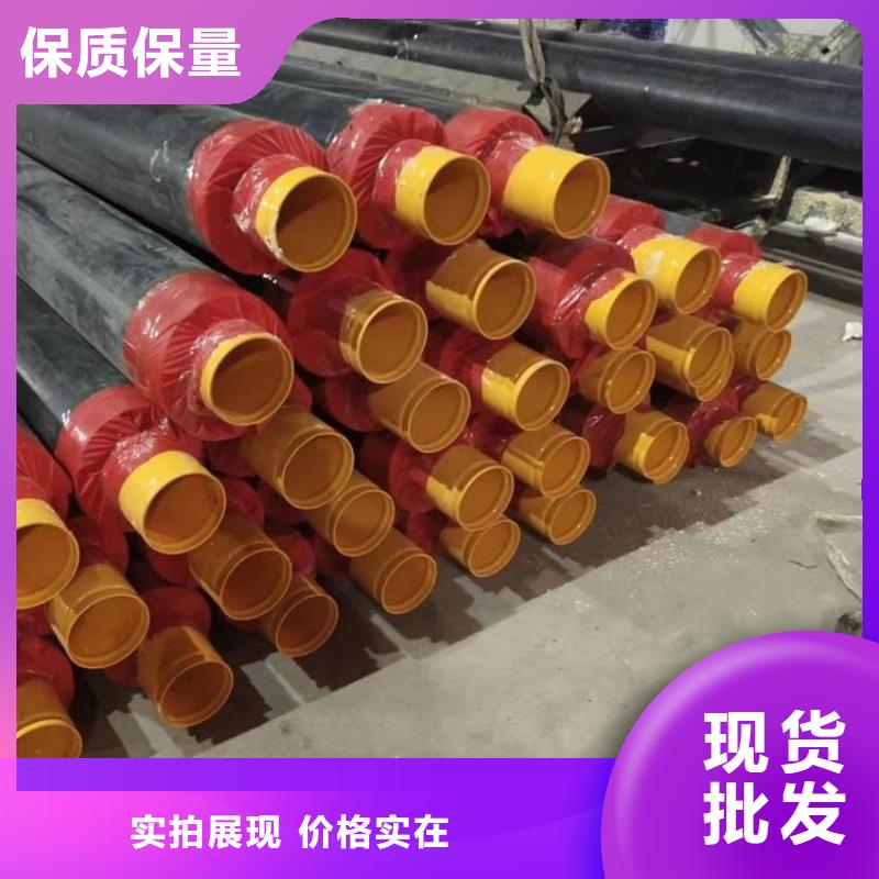 保温钢管,DN200泡沫保温管支持定制