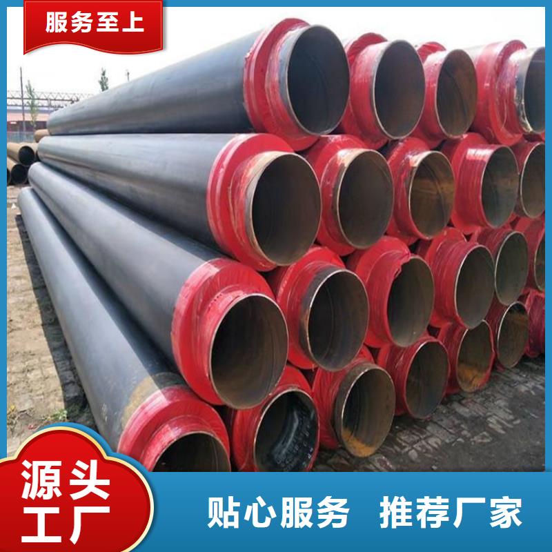 【保温钢管】涂塑钢管厂家当地货源
