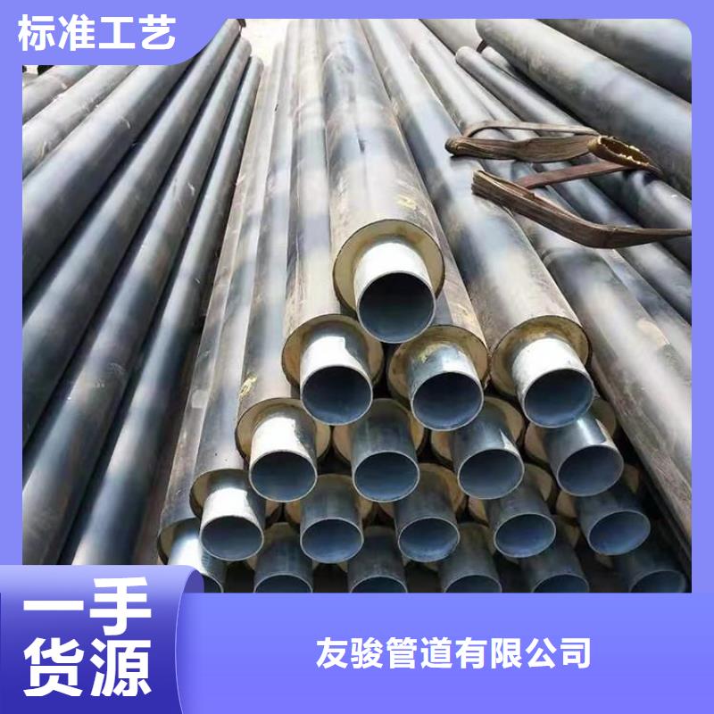 保温钢管_防腐钢管厂家多种场景适用