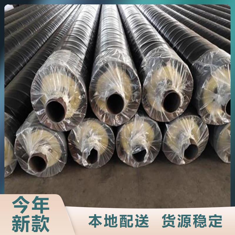 保温钢管防腐钢管厂家多行业适用