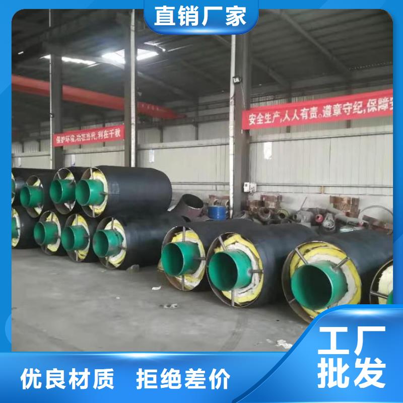 保温钢管涂塑钢管厂家为您精心挑选