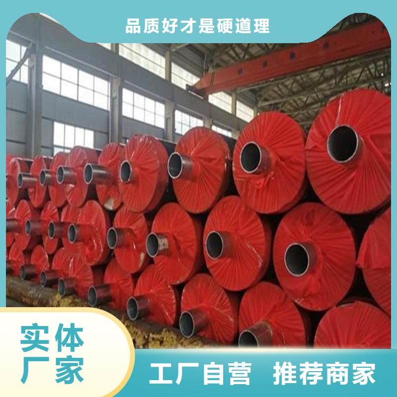 保温钢管防腐钢管厂家多行业适用