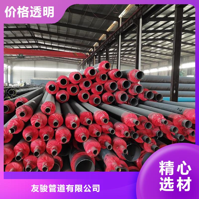 保温钢管-3pe防腐钢管厂家把实惠留给您