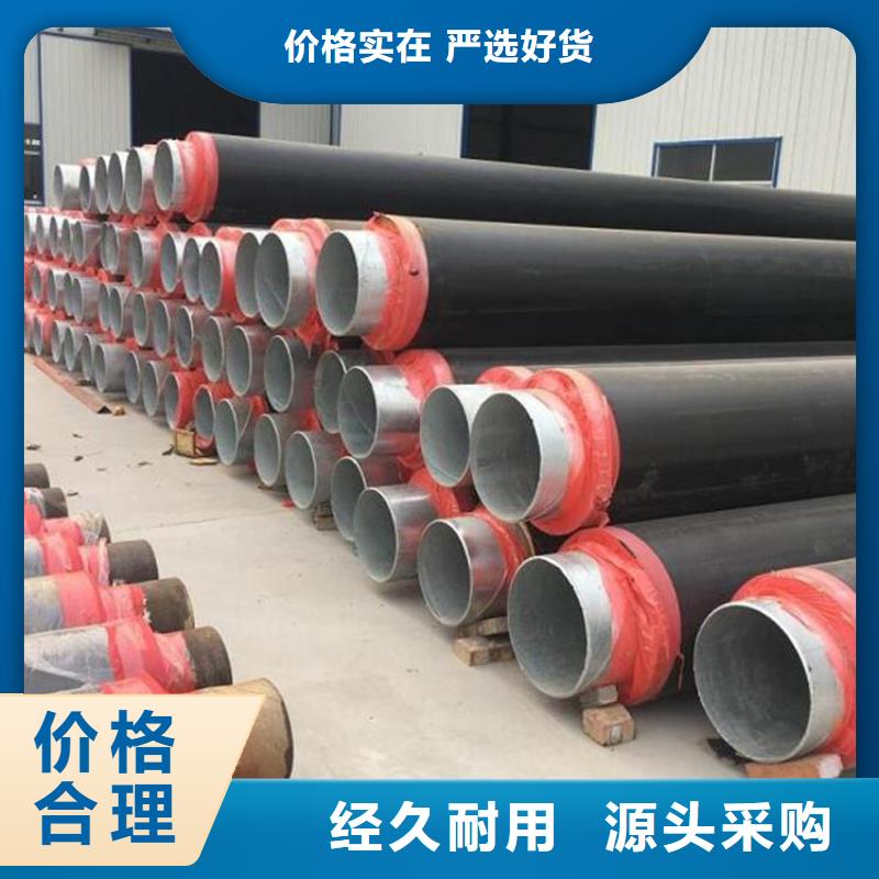 【保温钢管】电力穿线管细节决定品质