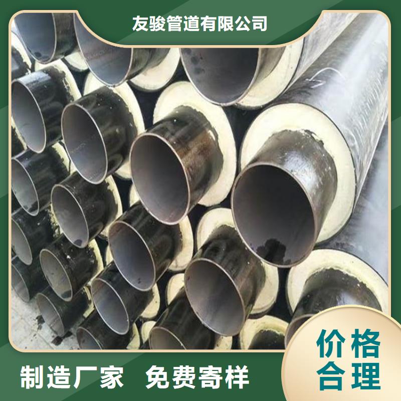 保温钢管保温钢管厂家实力工厂