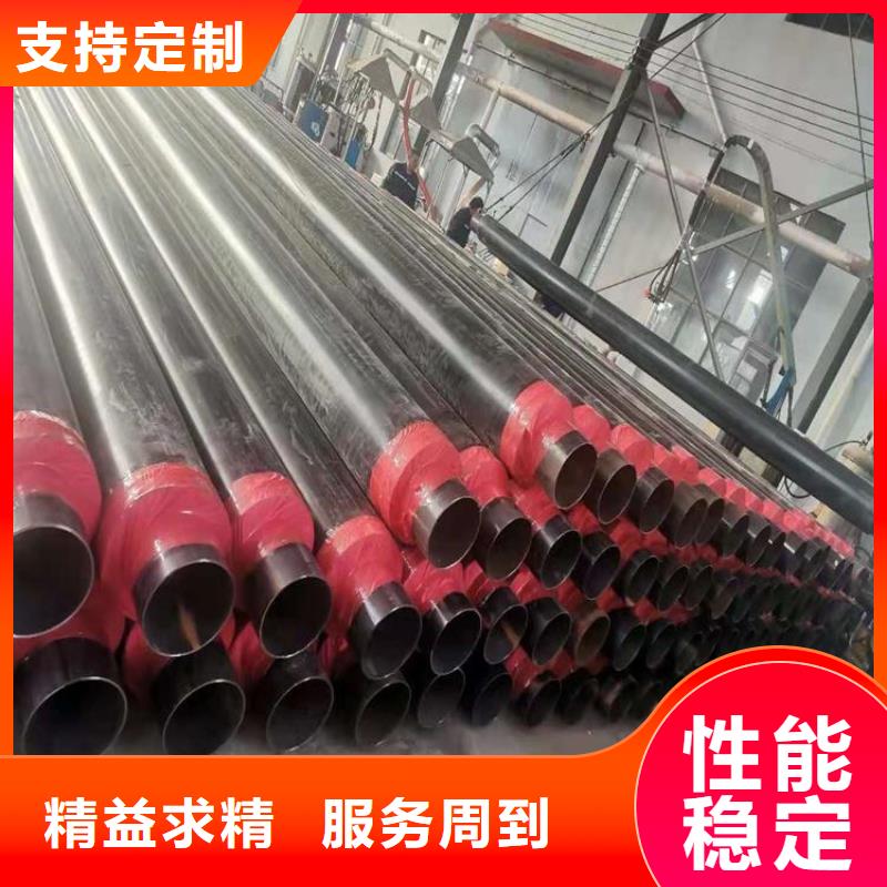 保温钢管防腐钢管厂家实力派厂家