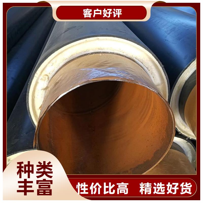 保温钢管聚氨酯保温管一手货源