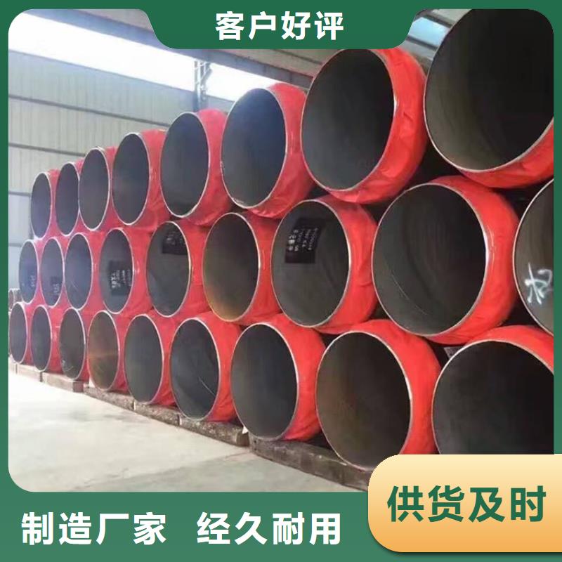 保温钢管 涂塑钢管厂家质量好