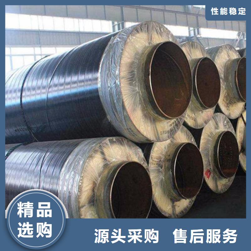 保温钢管蒸汽保温防腐钢生产加工