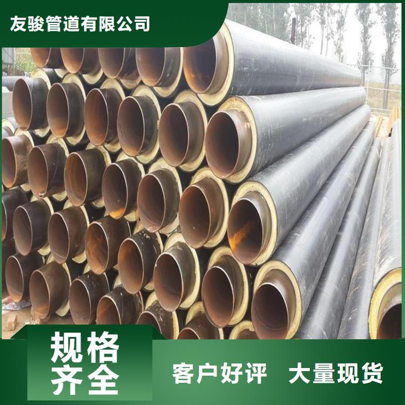 保温钢管,保温钢管厂家型号齐全