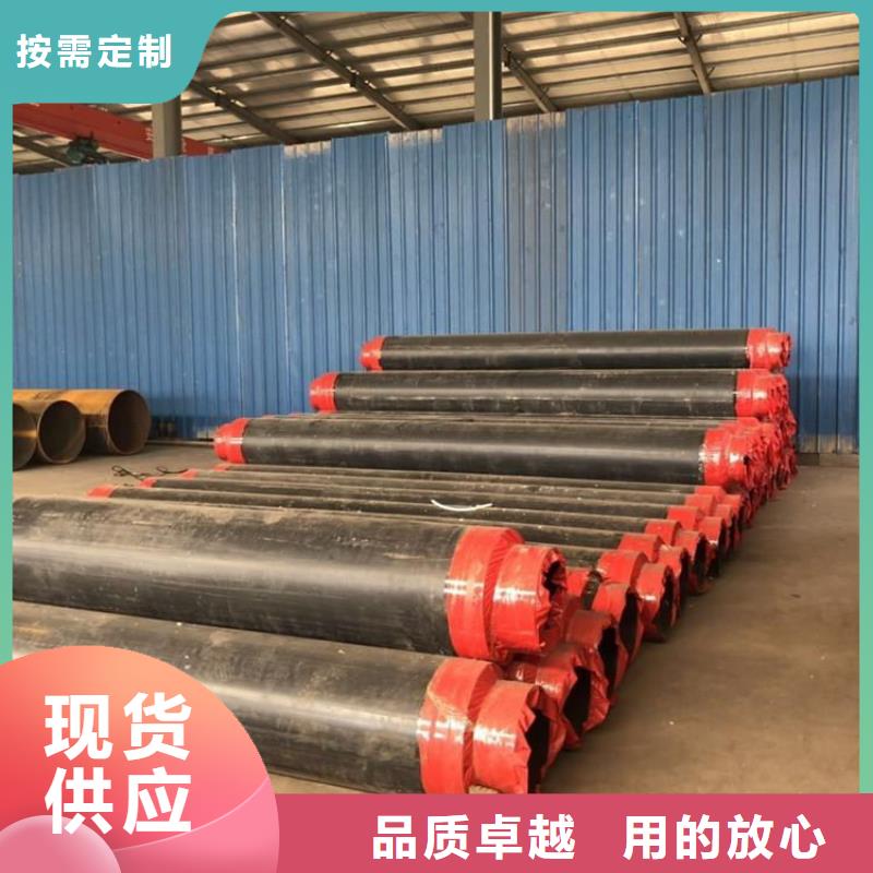 保温钢管保温钢管厂家今年新款
