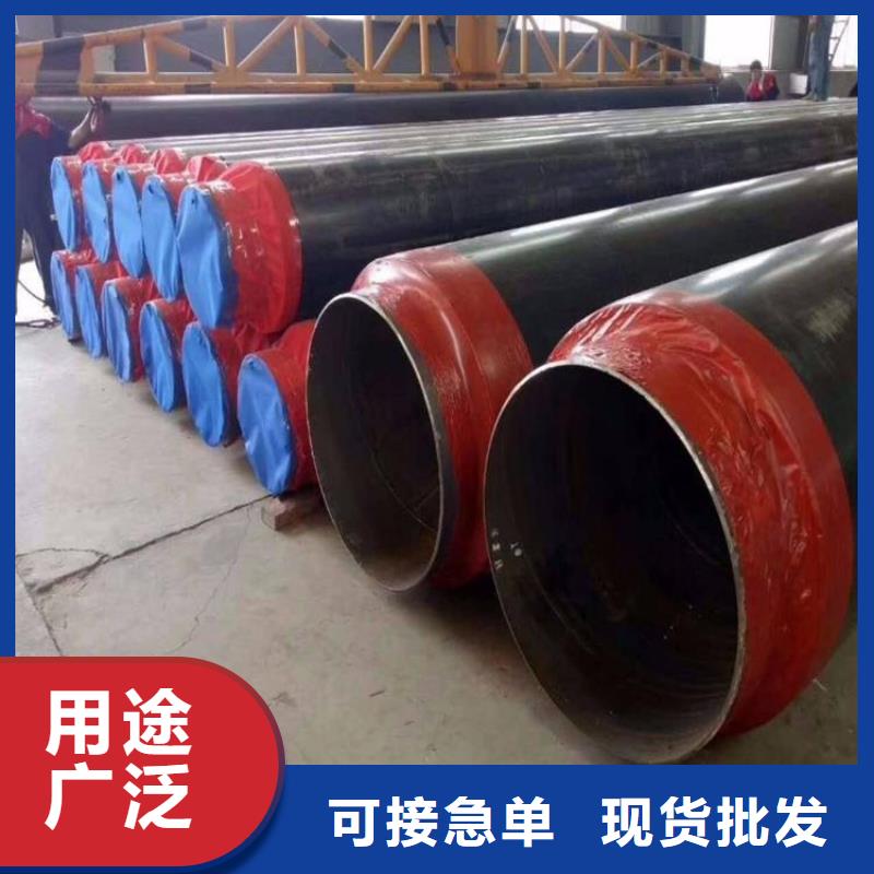 【保温钢管大口径防腐钢管经验丰富品质可靠】