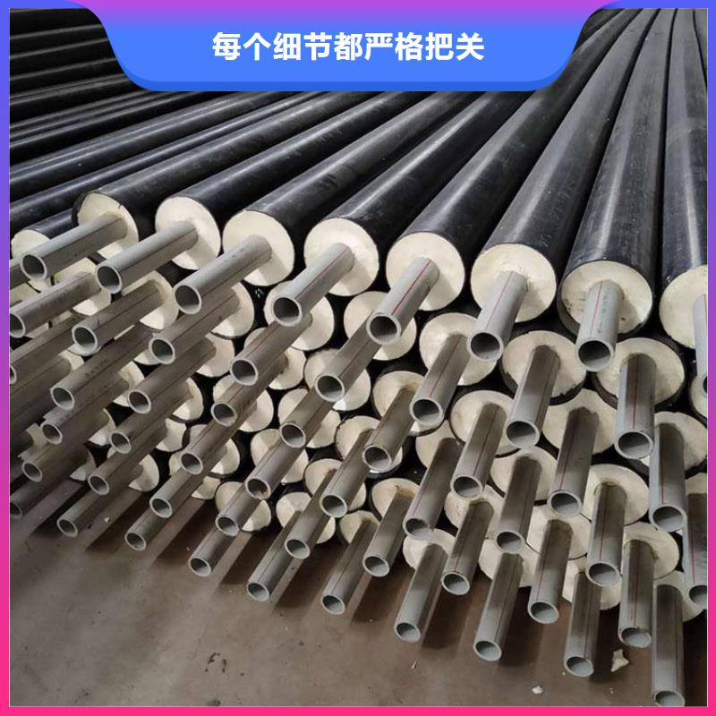 保温钢管,黑夹克管保温钢管专业生产制造厂