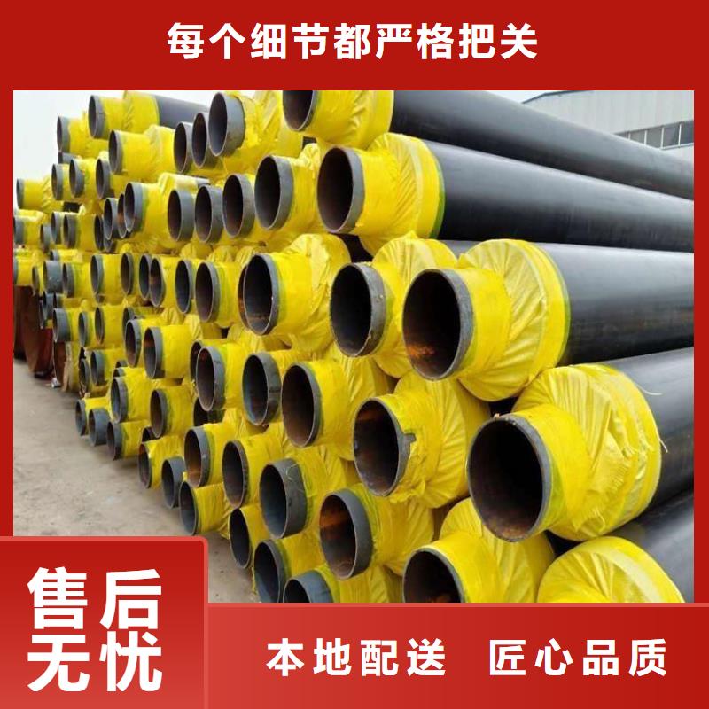 【保温钢管】涂塑钢管厂家当地货源