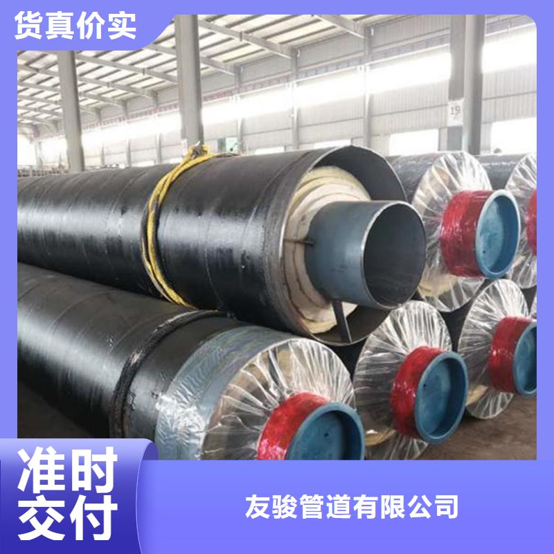 【保温钢管】加强级防腐钢管货源足质量好