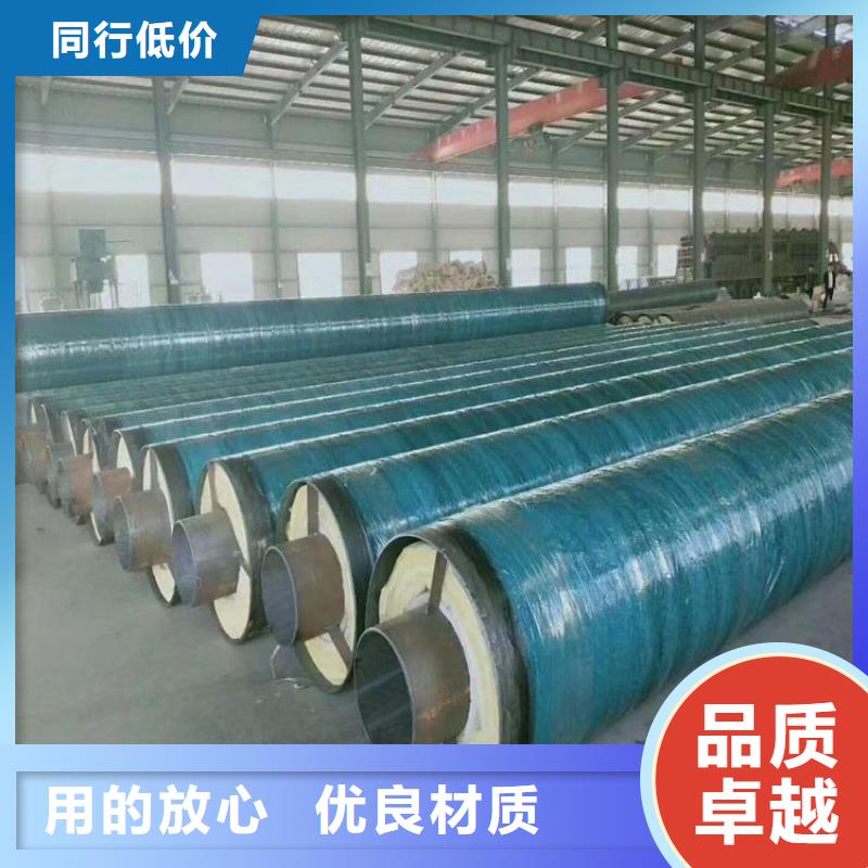 保温钢管,涂塑钢管厂家诚信为本