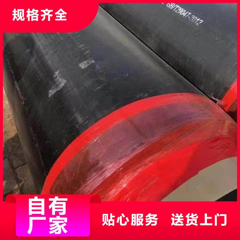 保温钢管大口径螺旋防腐钢管实时报价