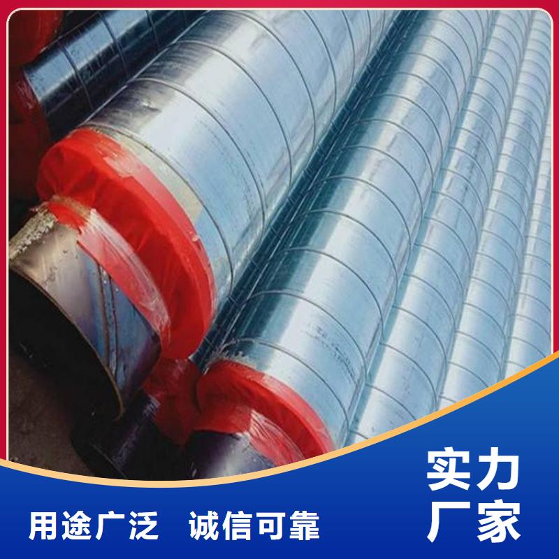 保温钢管燃气涂塑钢管经久耐用