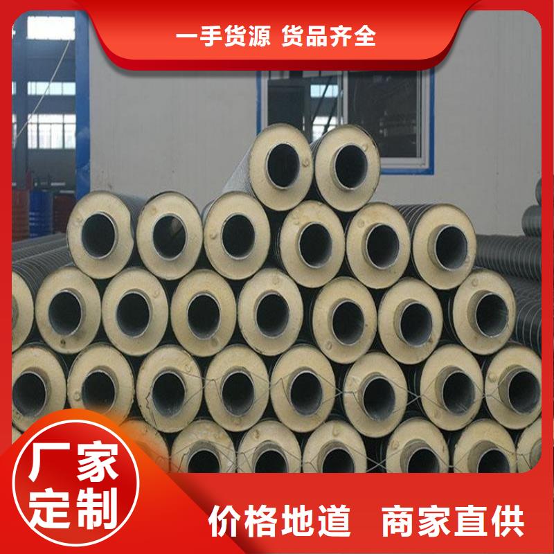 保温钢管【涂塑钢管厂家】一站式采购商