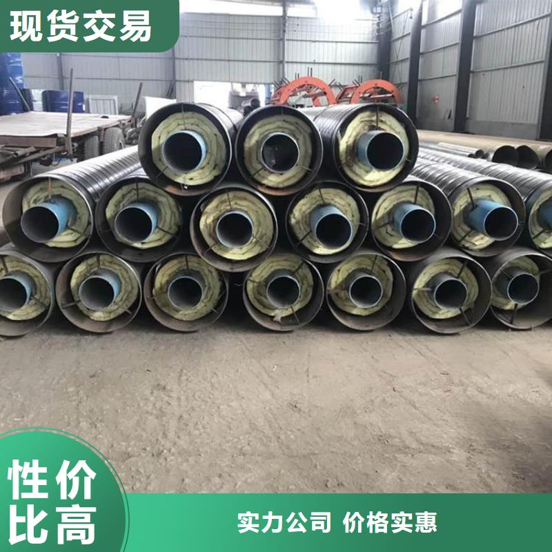 保温钢管【防腐钢管厂家】真材实料