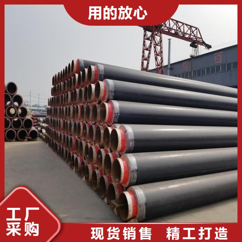 保温钢管_小口径黑夹克保温管种类多质量好