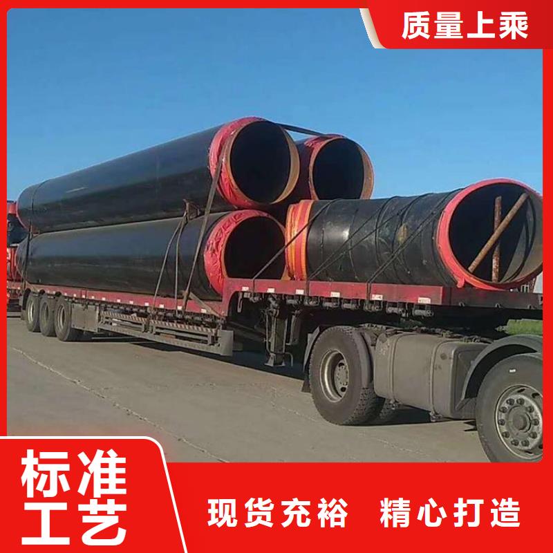 保温钢管,燃气涂塑钢管厂家直销