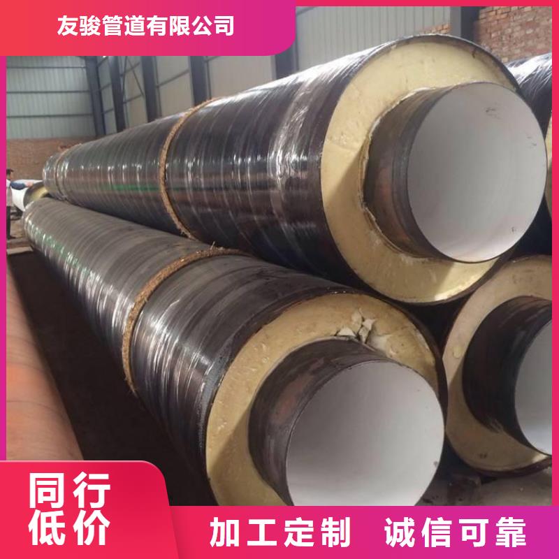 保温钢管防腐钢管厂家工厂认证