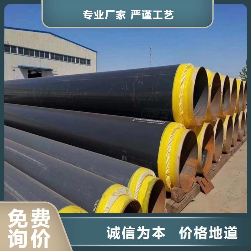 保温钢管防腐钢管厂家实力派厂家