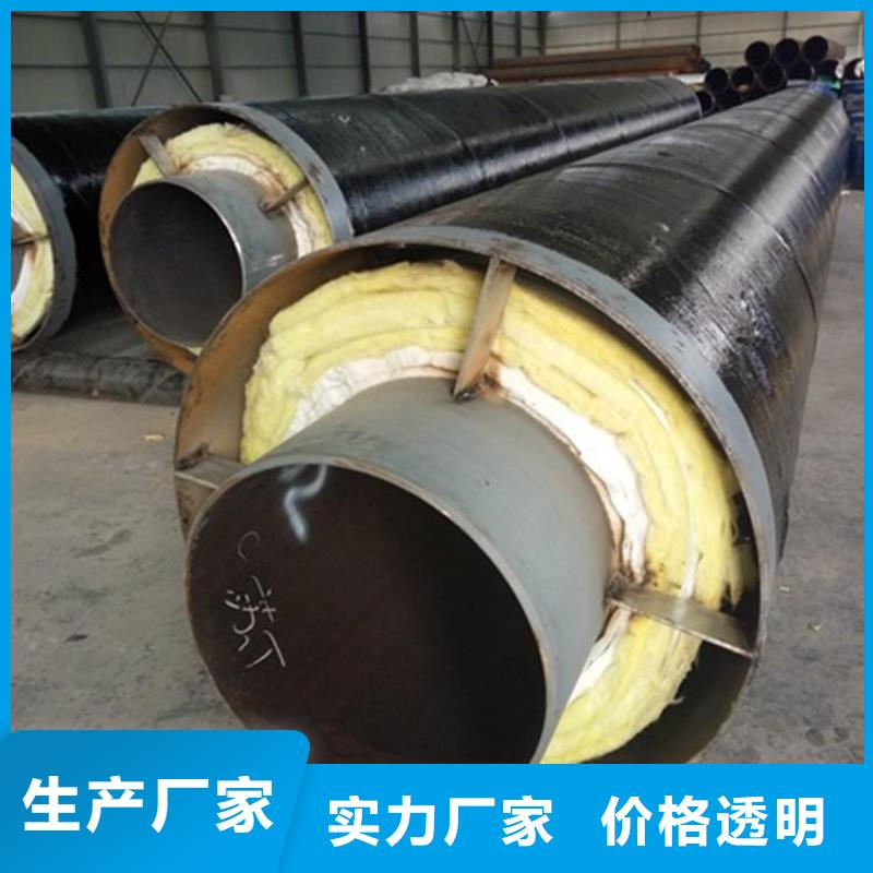 【保温钢管】涂塑钢管厂家当地货源