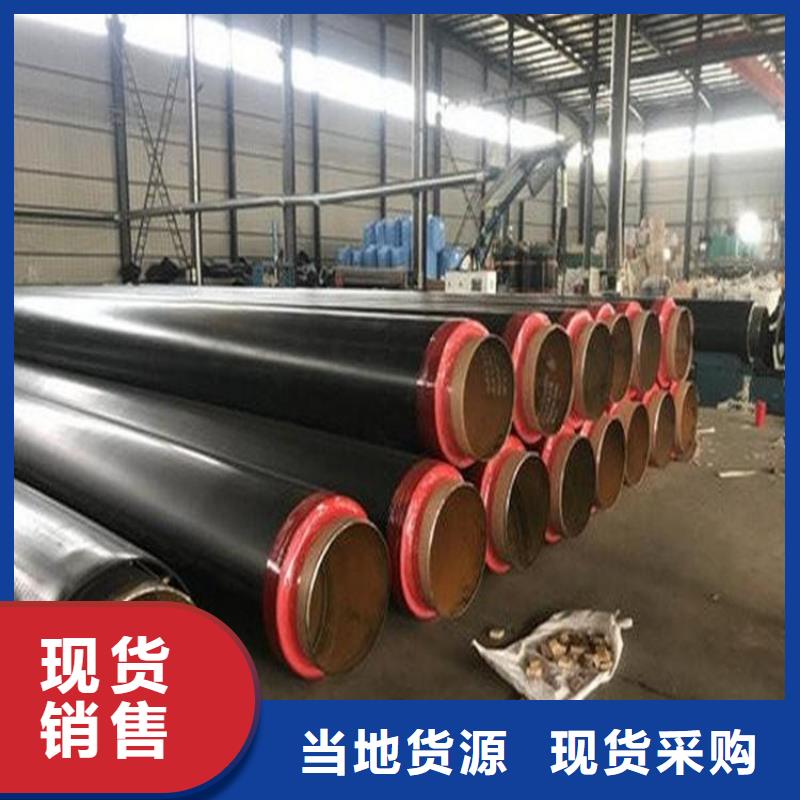 【保温钢管涂塑钢管厂家匠心品质】