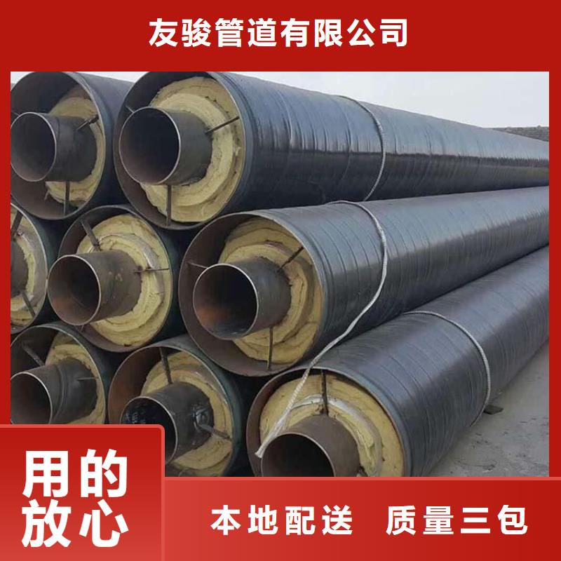 【保温钢管】燃气涂塑钢管以质量求生存