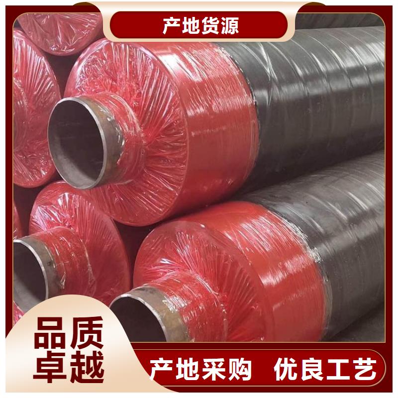 保温钢管燃气涂塑钢管经久耐用