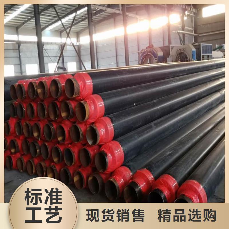 保温钢管3PE防腐钢管厂家现货直供