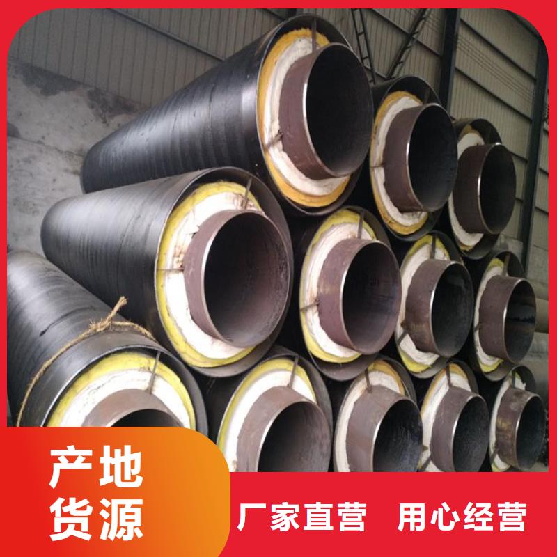 保温钢管防腐钢管厂家工厂认证