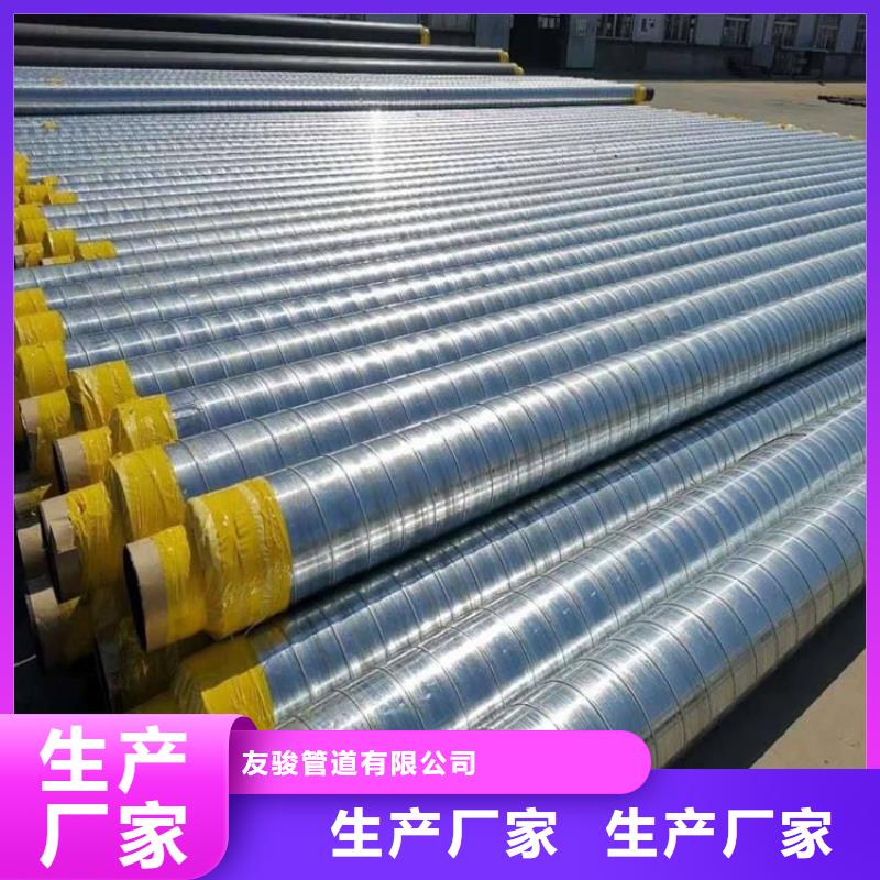 保温钢管给水防腐钢管源头厂家供应