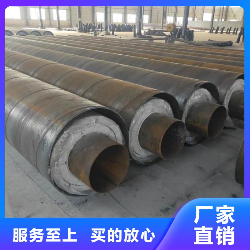 保温钢管-电力穿线管型号齐全