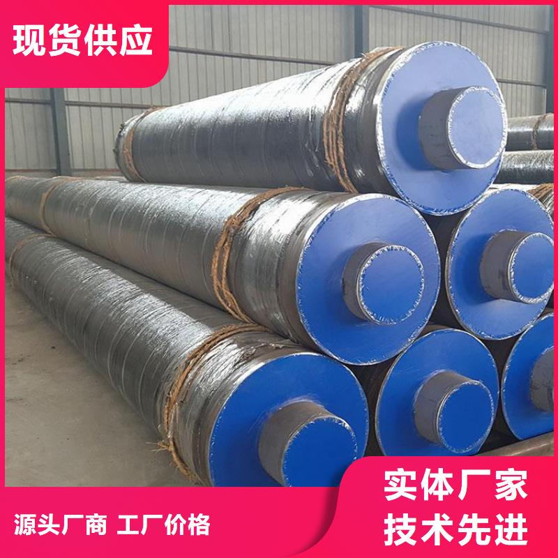保温钢管防腐钢管厂家多行业适用