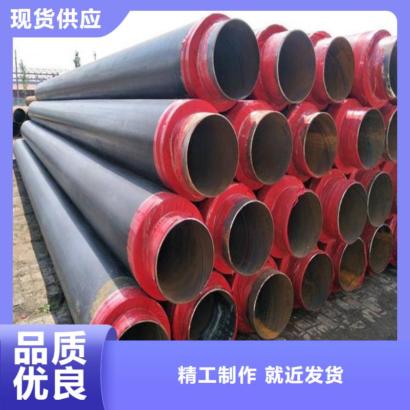 保温钢管,黑夹克管保温钢管专业生产制造厂