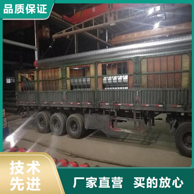 保温钢管-加强级防腐钢管品质优选
