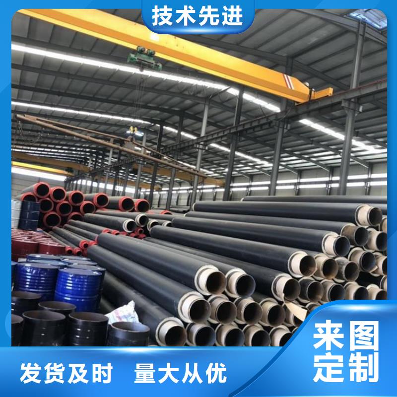 保温钢管3PE防腐钢管厂家现货直供