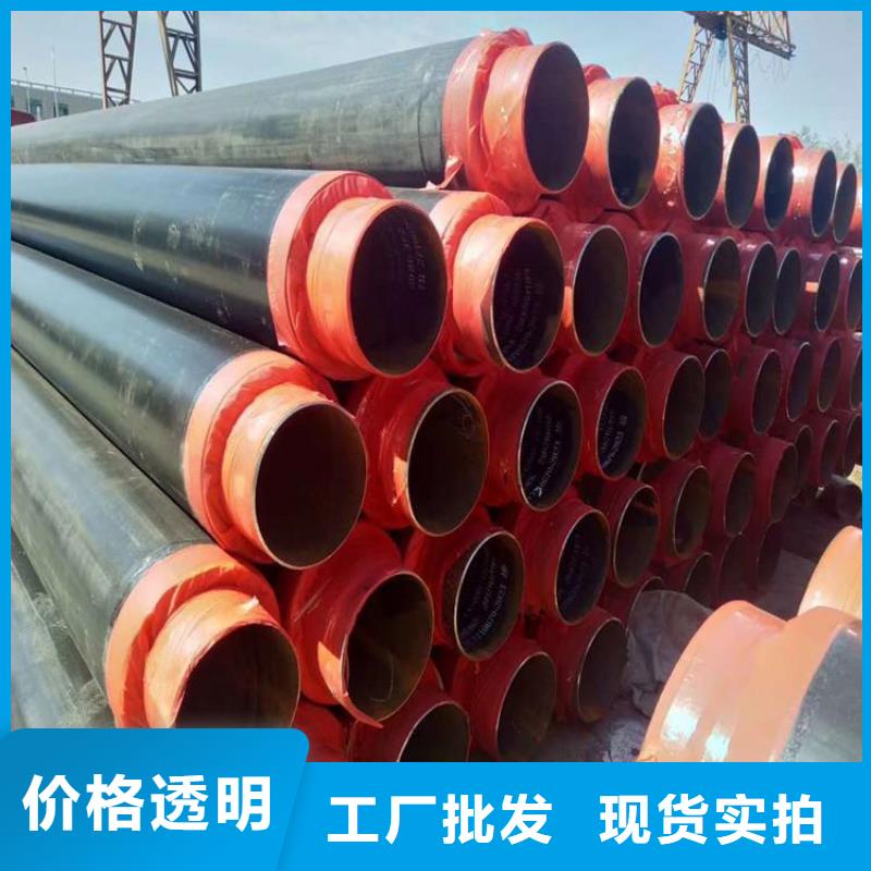 保温钢管防腐钢管厂家工厂认证