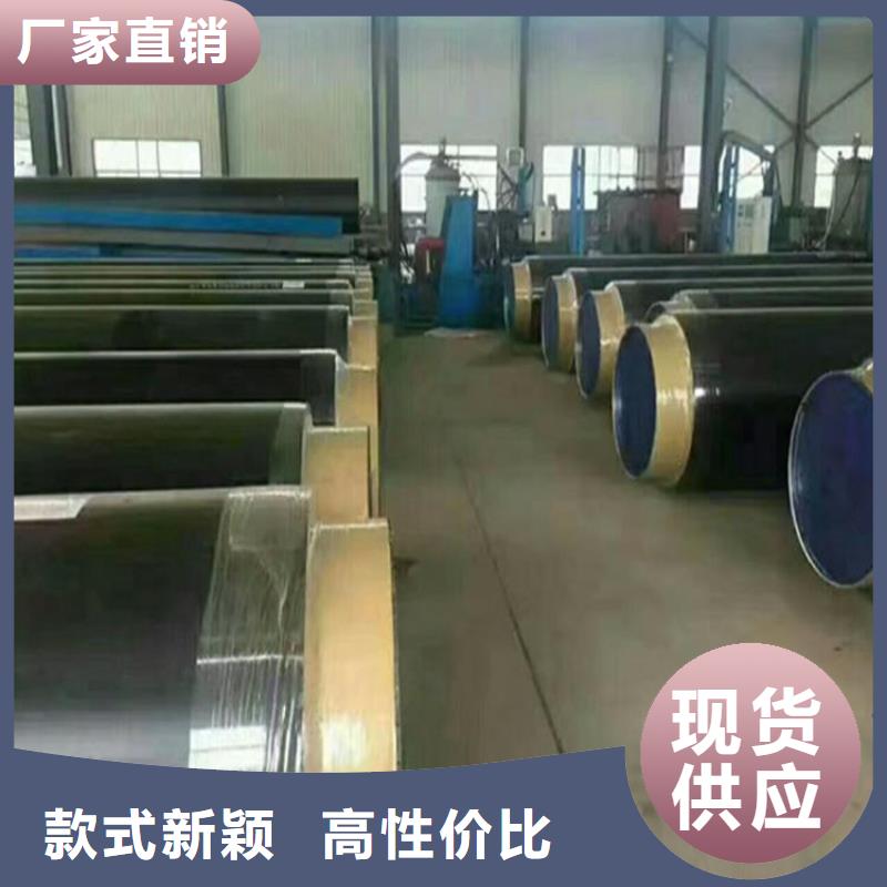 保温钢管,涂塑钢管厂家快速报价